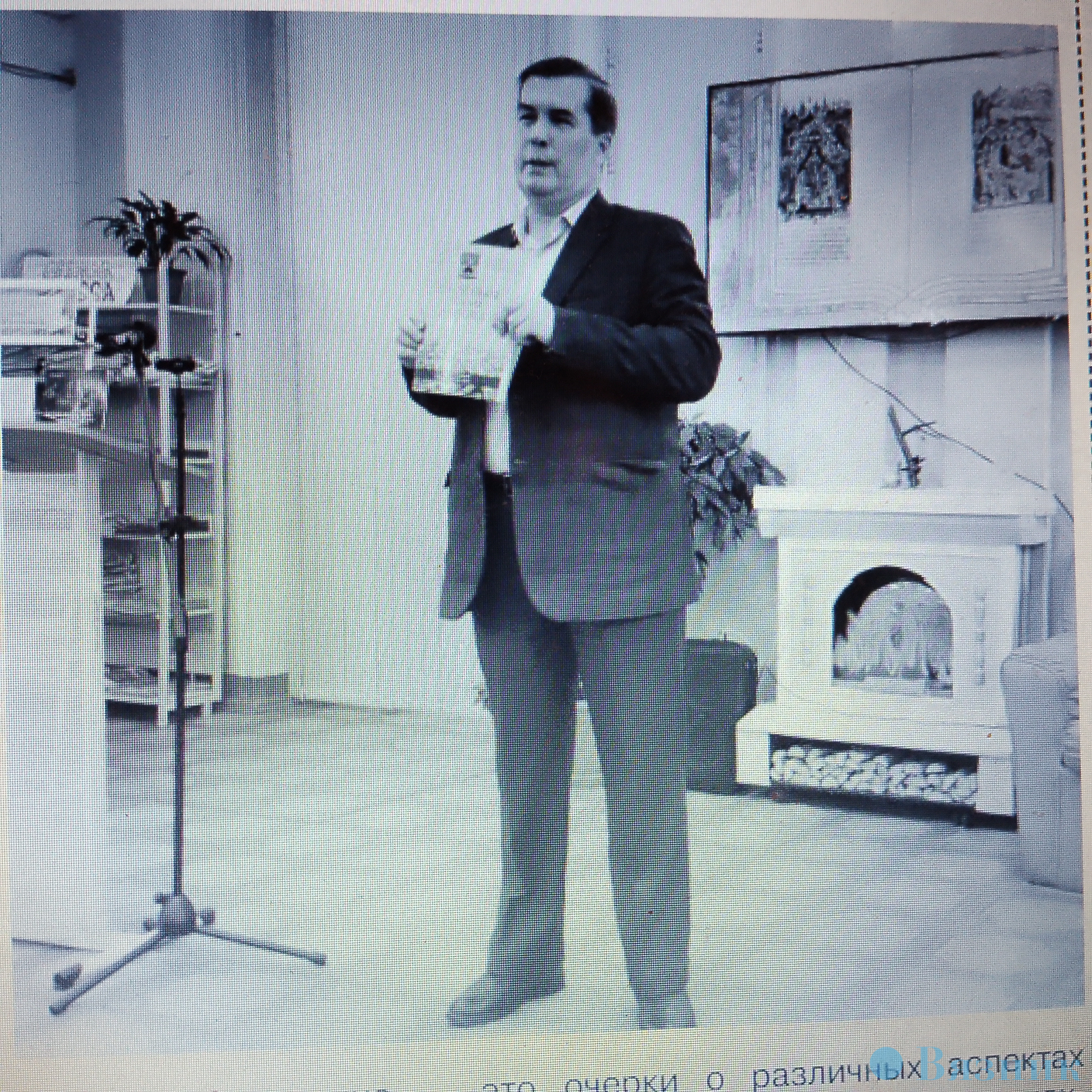 «Сам себя не похвалишь — никто не похвалит». Народная поговорка. Как-то, просматривая архив газеты «Районка – 21 век», моё внимание привлекл...